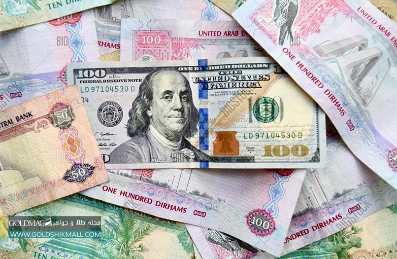 آخرین قیمت دلار و باقی ارزها، امروز شنبه 1 آبان 1400
